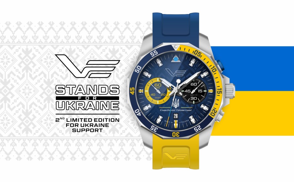 A watch project “VE stands for Ukraine”